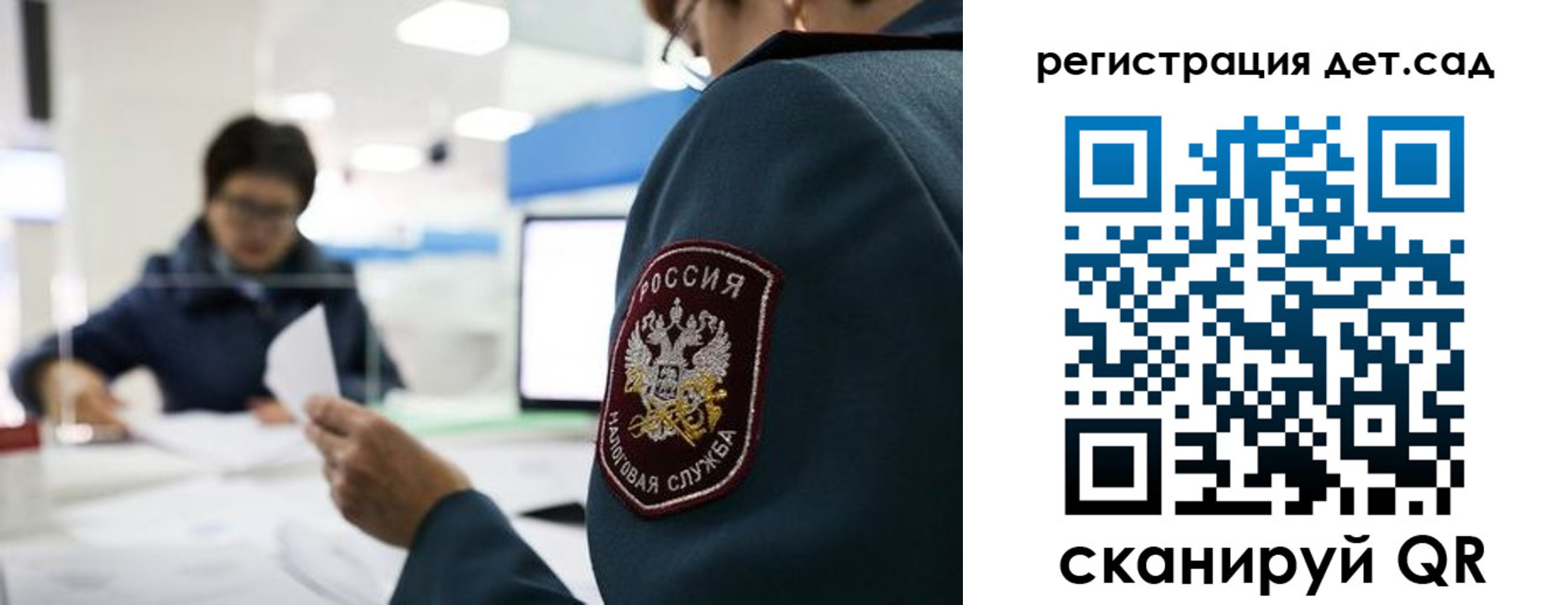 пропишу в квартире в Райчихинске